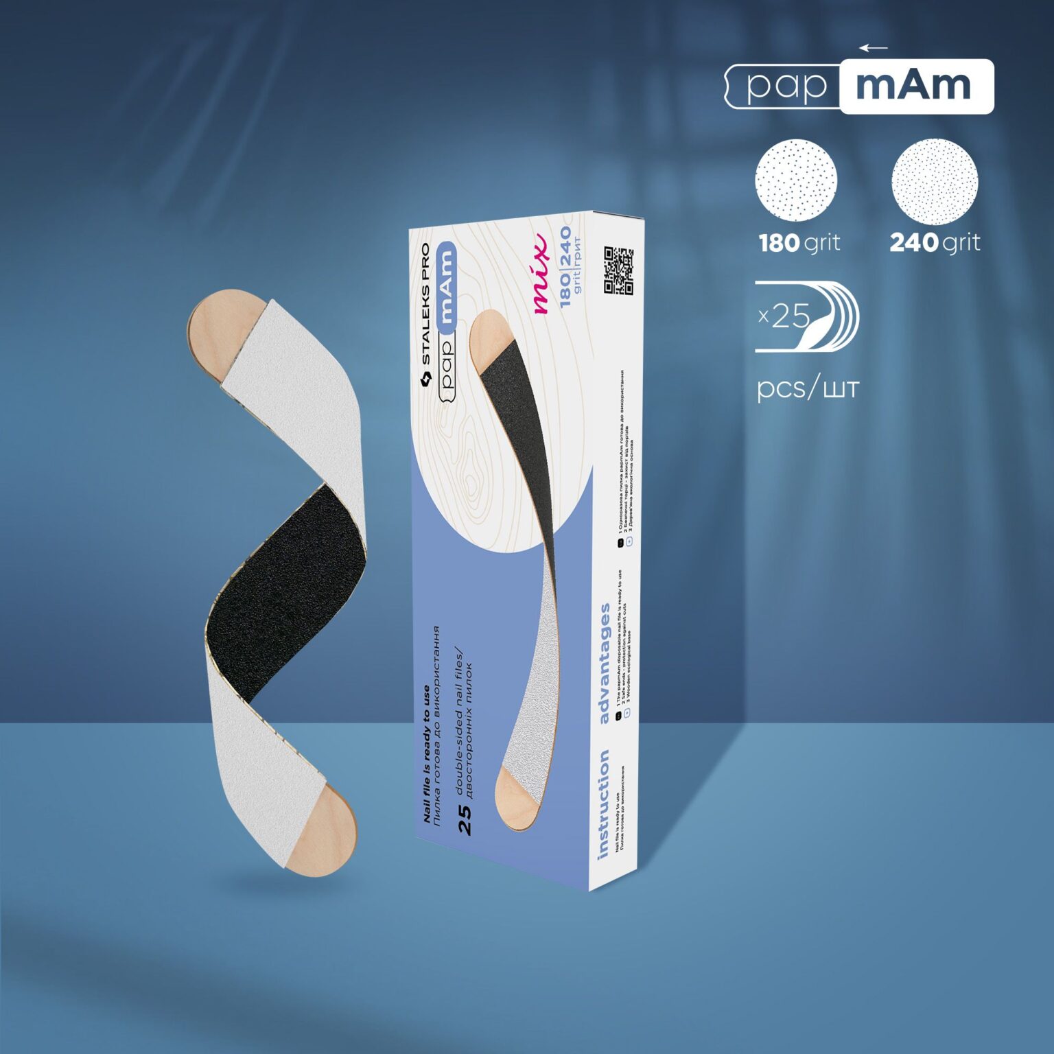 Disposable double-sided files papmAm Mix EXPERT 22 on a wooden base 180/240 grit (25 pcs) image 0